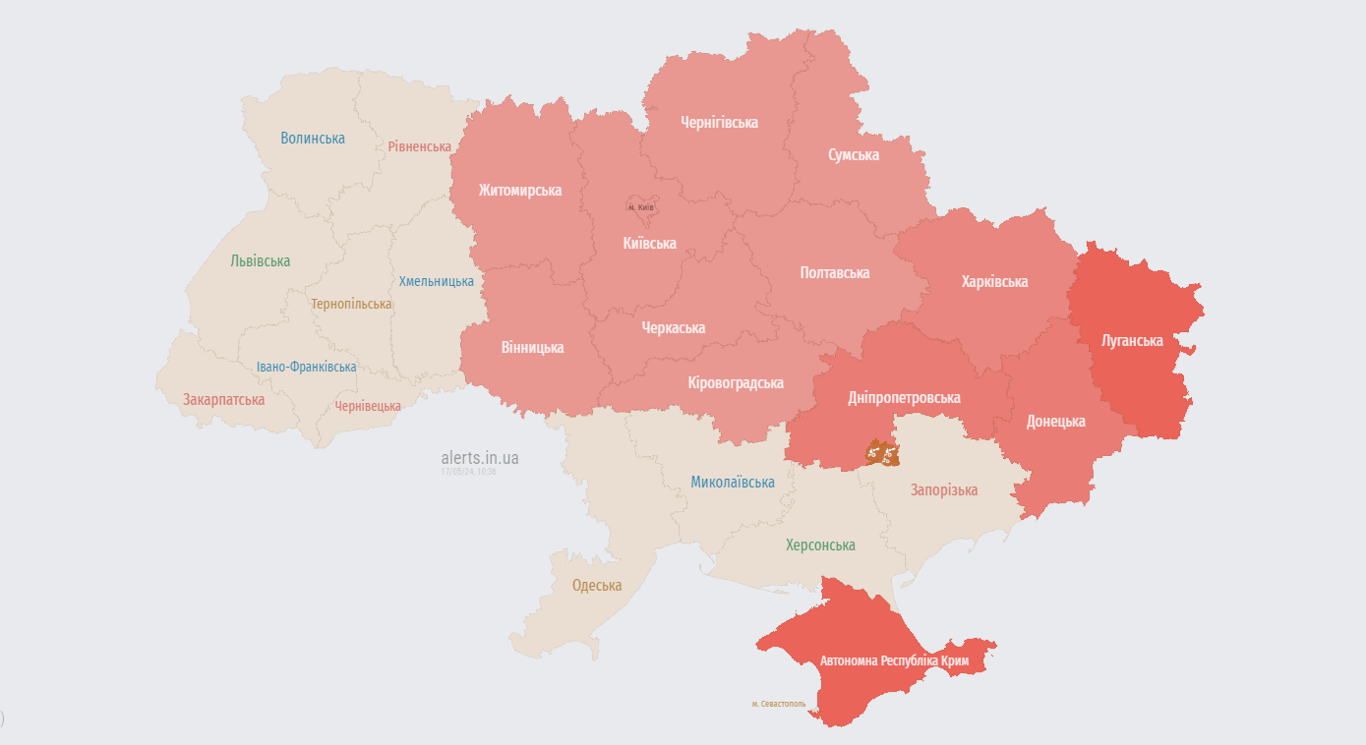 Причина повітряної тривоги в Україні 17 травня
