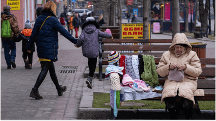 Пенсии с 1 марта 2026 года — что будет с выплатами украинцев - 285x160