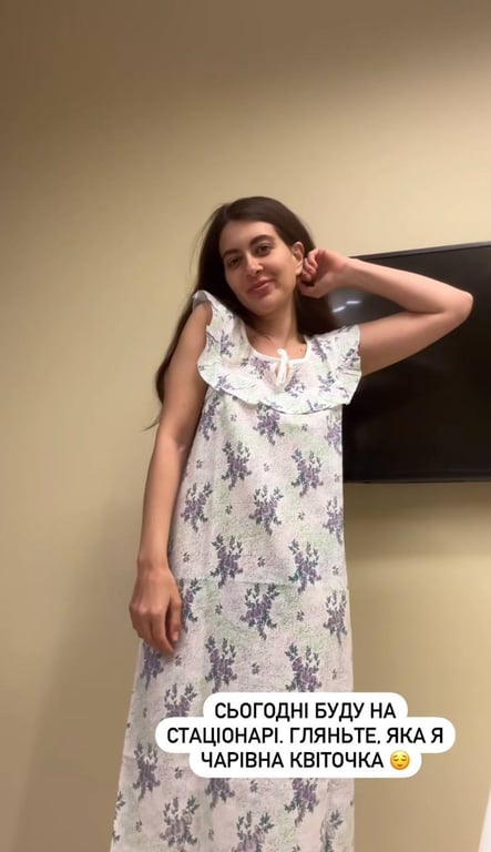 Раміна показалася в лікарні