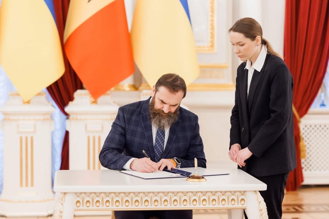 соглашение между Молдовой и Украиной