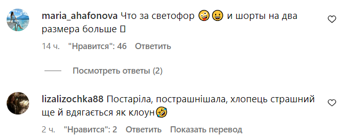 Коментарі зі сторінки Катерини Лозовицької