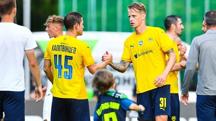 Металіст 1925 визначився з ареною для матчів УПЛ - 285x160