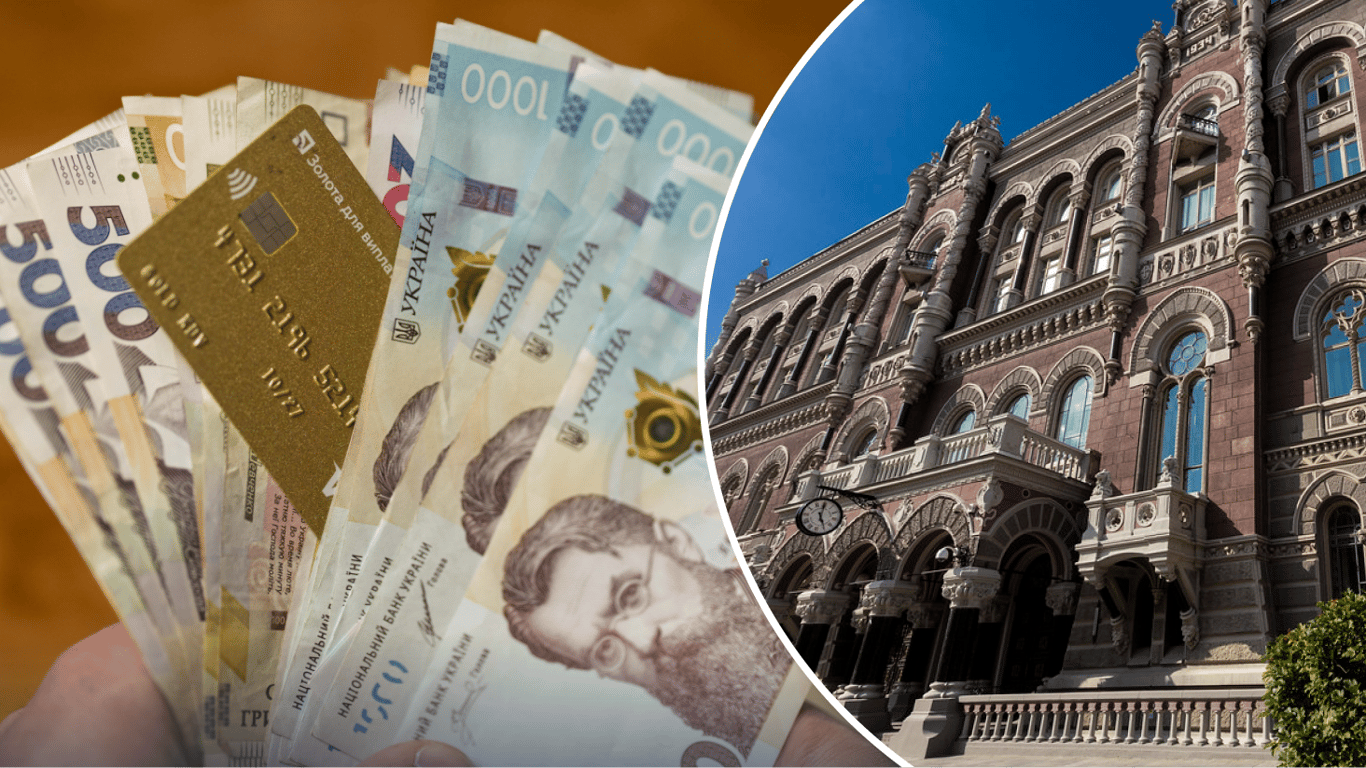 НБУ відновить тарифи у Системі BankID: скільки треба платити і за які послуги