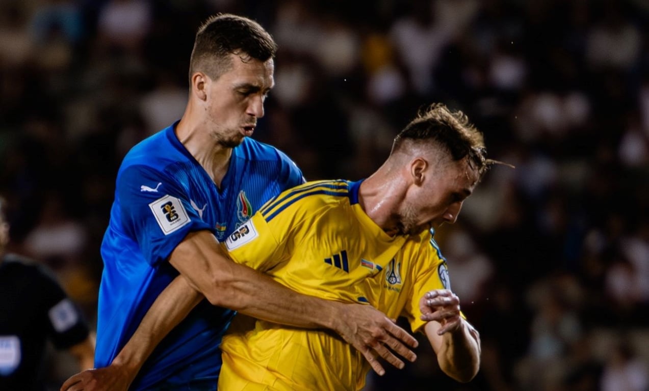 Украина — Азербайджан