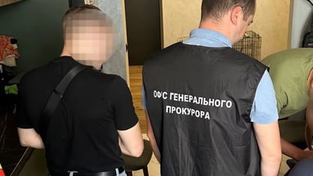 Генпрокуратура повідомила про підозру організатору шахрайської мережі Money 24/7 - 290x166