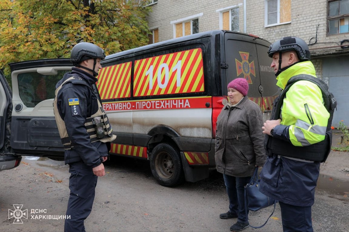 Евакуація населення на Харківщині