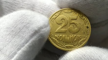 Украинцы могут разбогатеть на монетах — какие копейки продать - 285x160