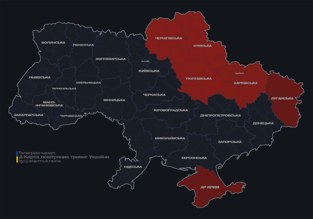 Мапа тривог 28 червня