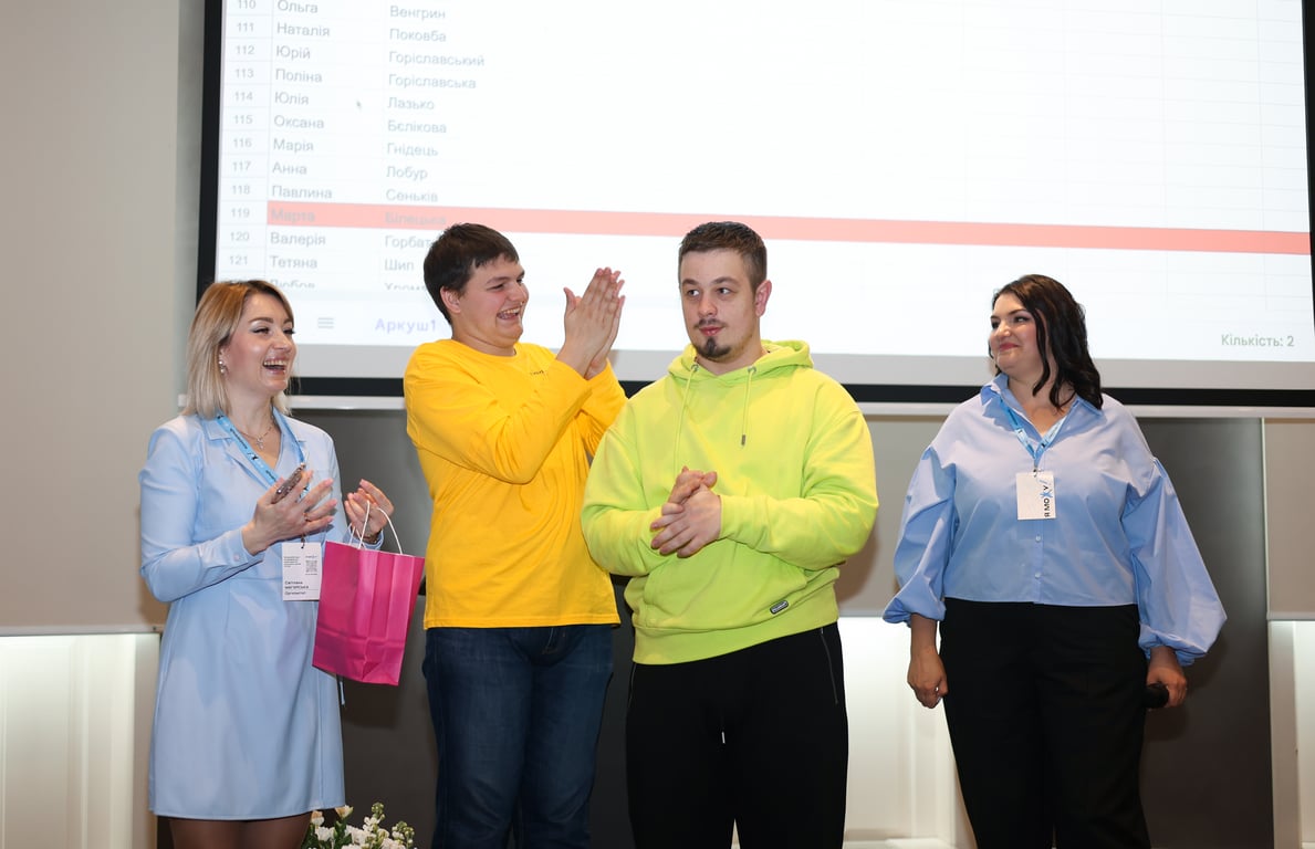 Koнфepeнцiя у Львoвi "Я мoжу"