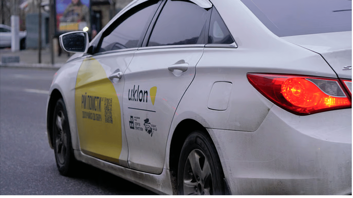 Uklon анонсировал новый сервис для пассажиров