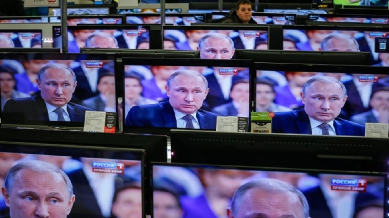 РФ продолжает информационную операцию "Перун" — какая цель