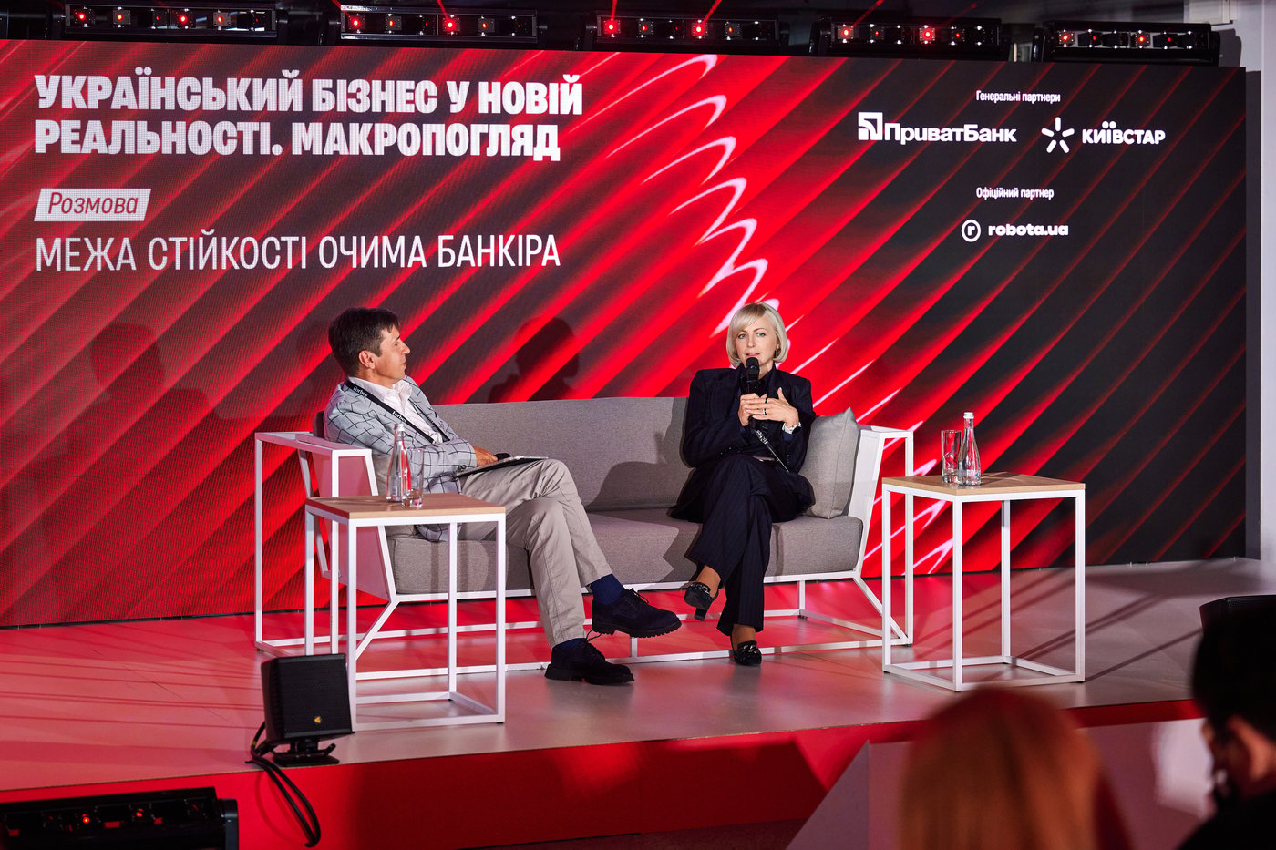 Forbes Ukraine