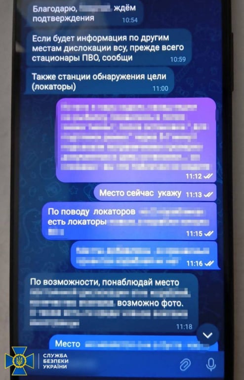 Працював на ФСБ та чекав окупації — медика з Одещини підозрюють у держзраді - фото 4