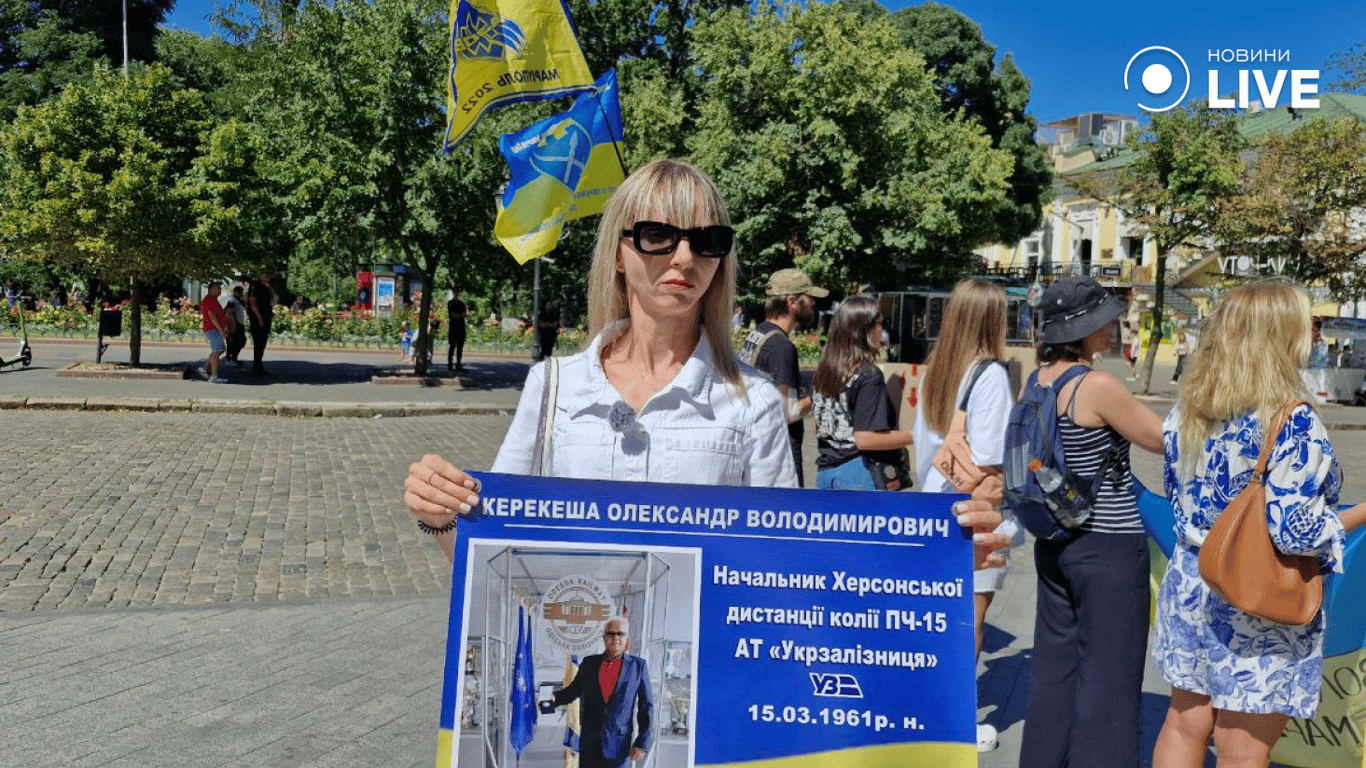 В Одесі відбулась акція FreeAzov