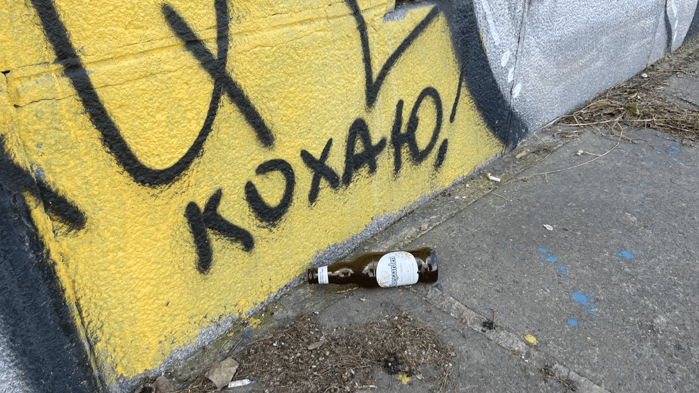 Оболонська набережна в Києві