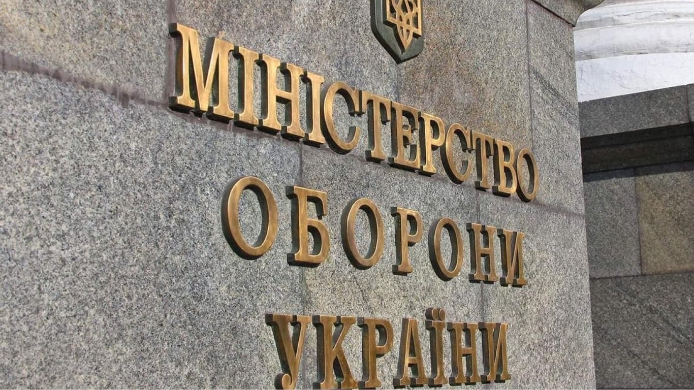 В Украине создали Департамент по предотвращению коррупции: людей призывают к сотрудничеству