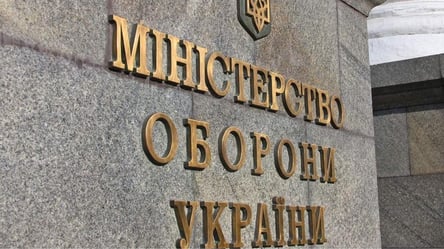 В Україні створили Департамент з питань запобігання корупції: людей закликають до співпраці - 285x160