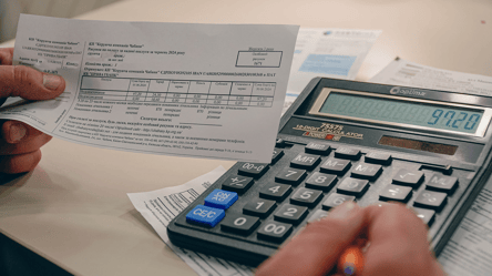 Комуналка зі знижкою — хто має право на пільги у 2026 році - 304x171