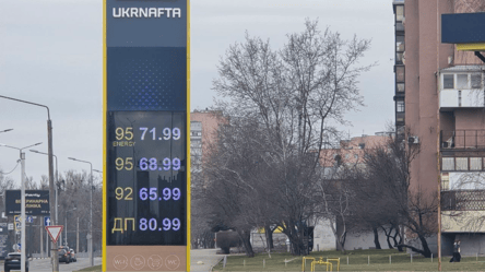 Ціни на пальне у Харкові: дизель тримається на рівні 84,12 грн за літр - 290x166