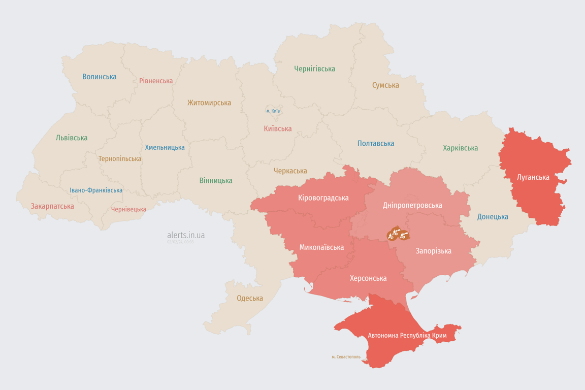 Мапа повітряних тривог в Україні сьогодні, 2 лютого