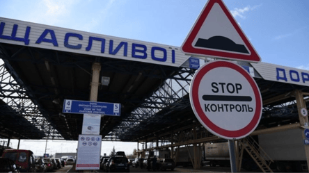 Рух до Молдови ускладено — ситуація на трасі Одеса-Рені - 285x160