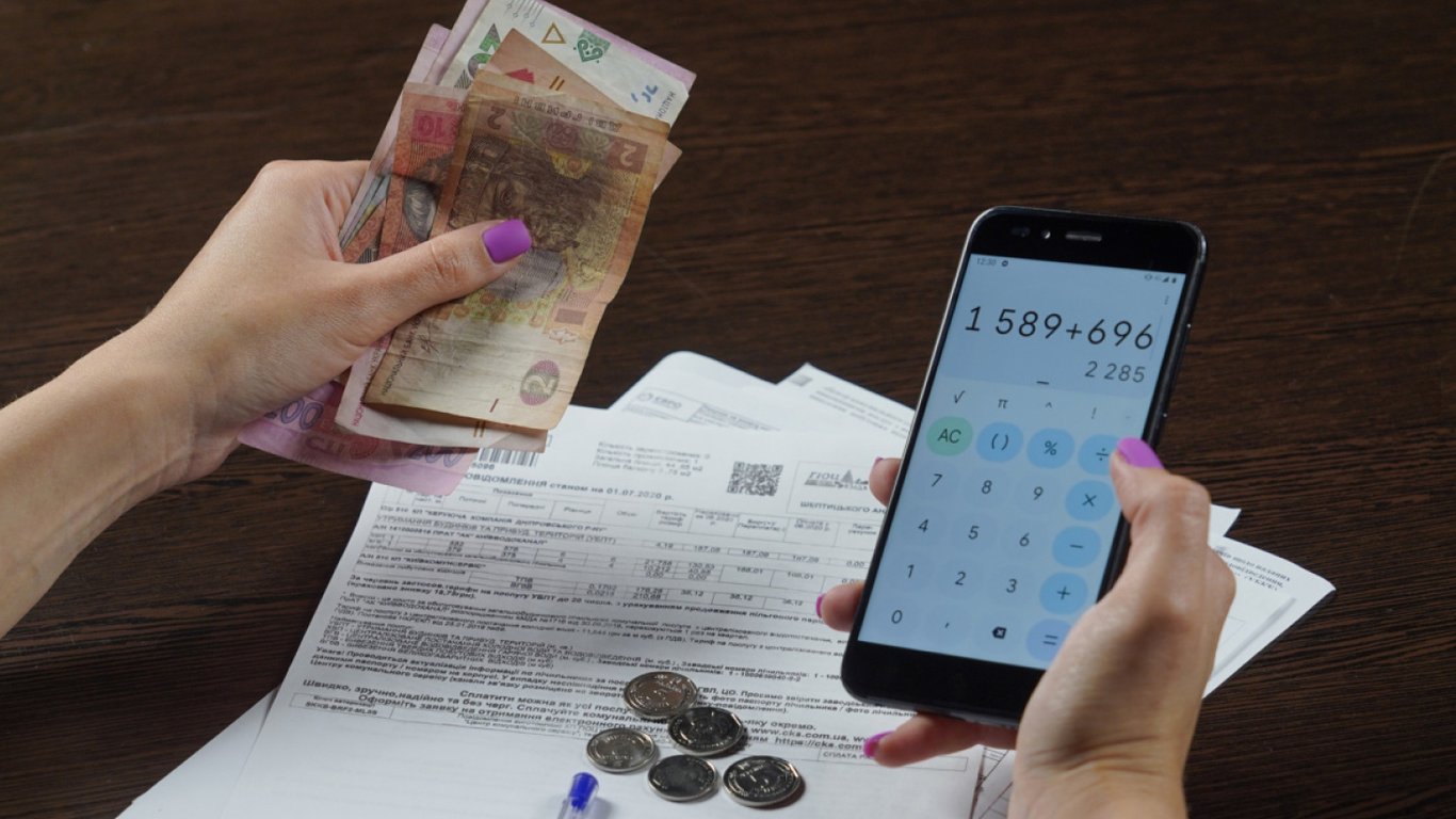 YASNO запустила мобільний застосунок для оплати рахунків — для кого доступний