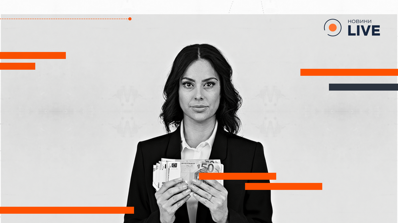 Відновлення України починається з жіночого доходу