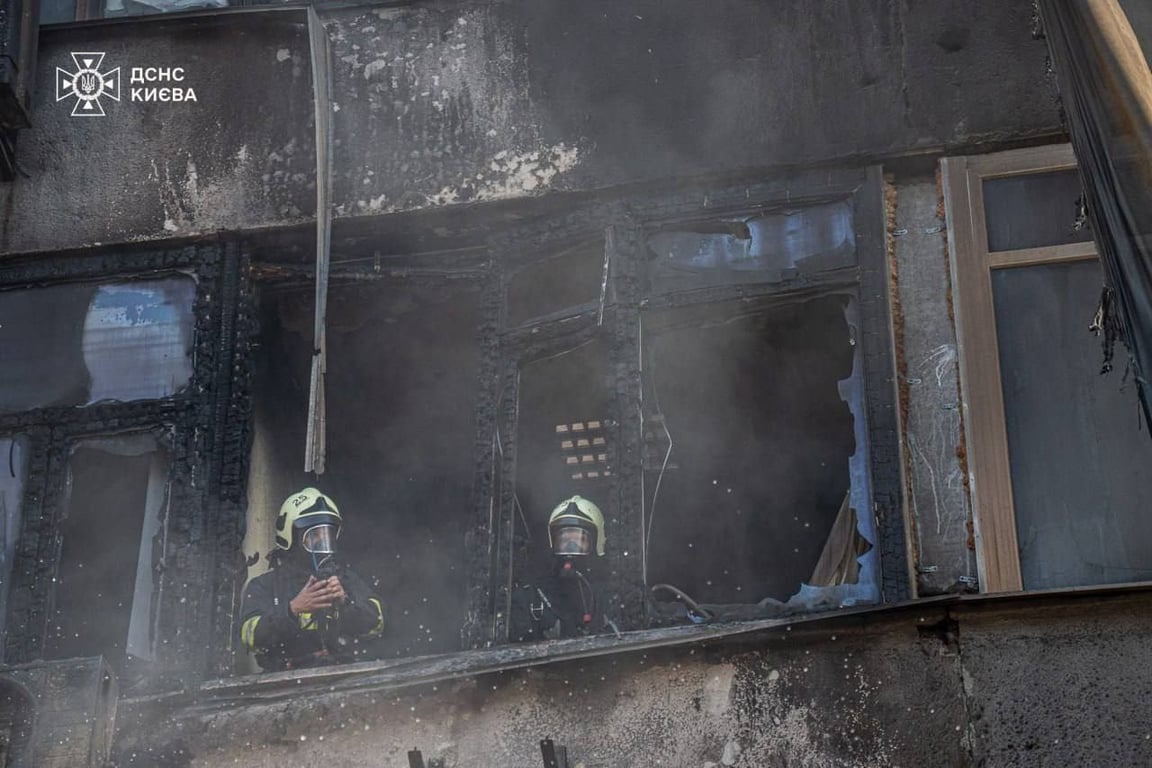 Наслідки пожежі