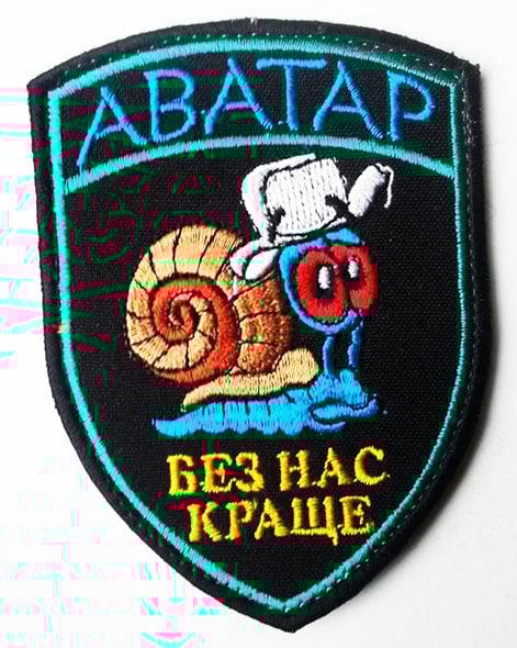 Пьянство в армии вызвало саркастическую реакцию в виде шевронов