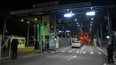 Виїзд до Румунії — без якого документу не впустять в країну - 285x160