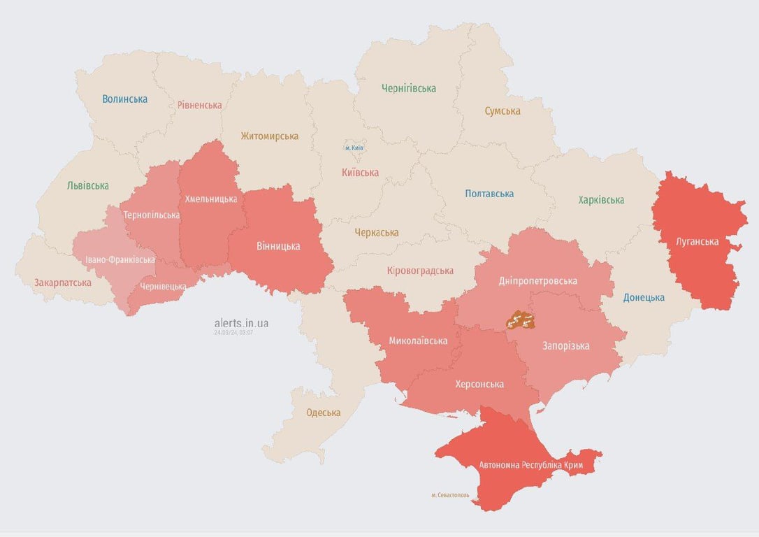 Угроза ударных БпЛА продолжается — где объявлена воздушная тревога - фото 2