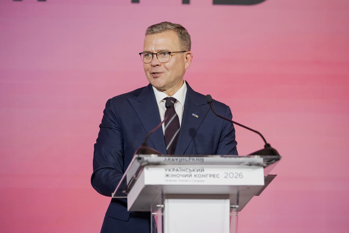 Петтері Орпо відкрив Український Жіночий Конгрес