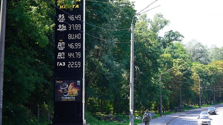 В Україні зросли ціни на всі види пального — якою буде вартість бензину, дизпалива та автогазу - 290x166