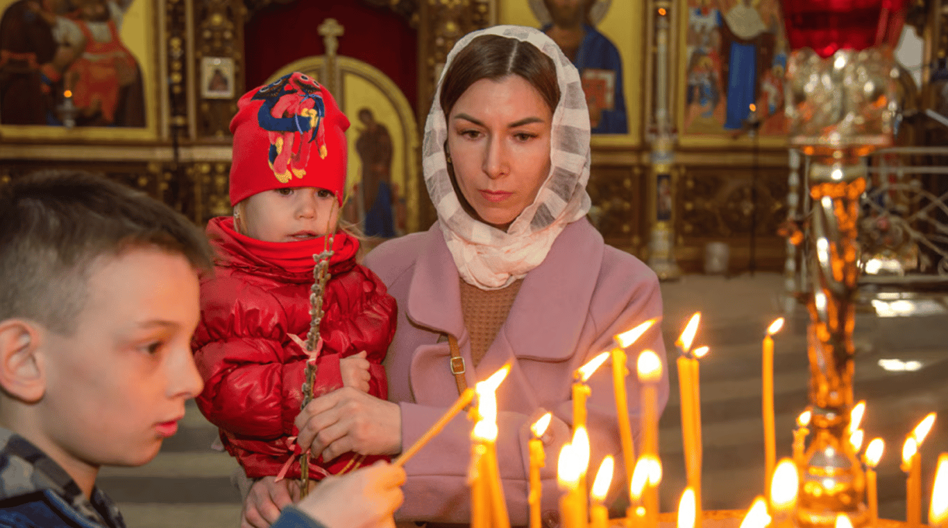 Традиції святкування Третьої Пречистої
