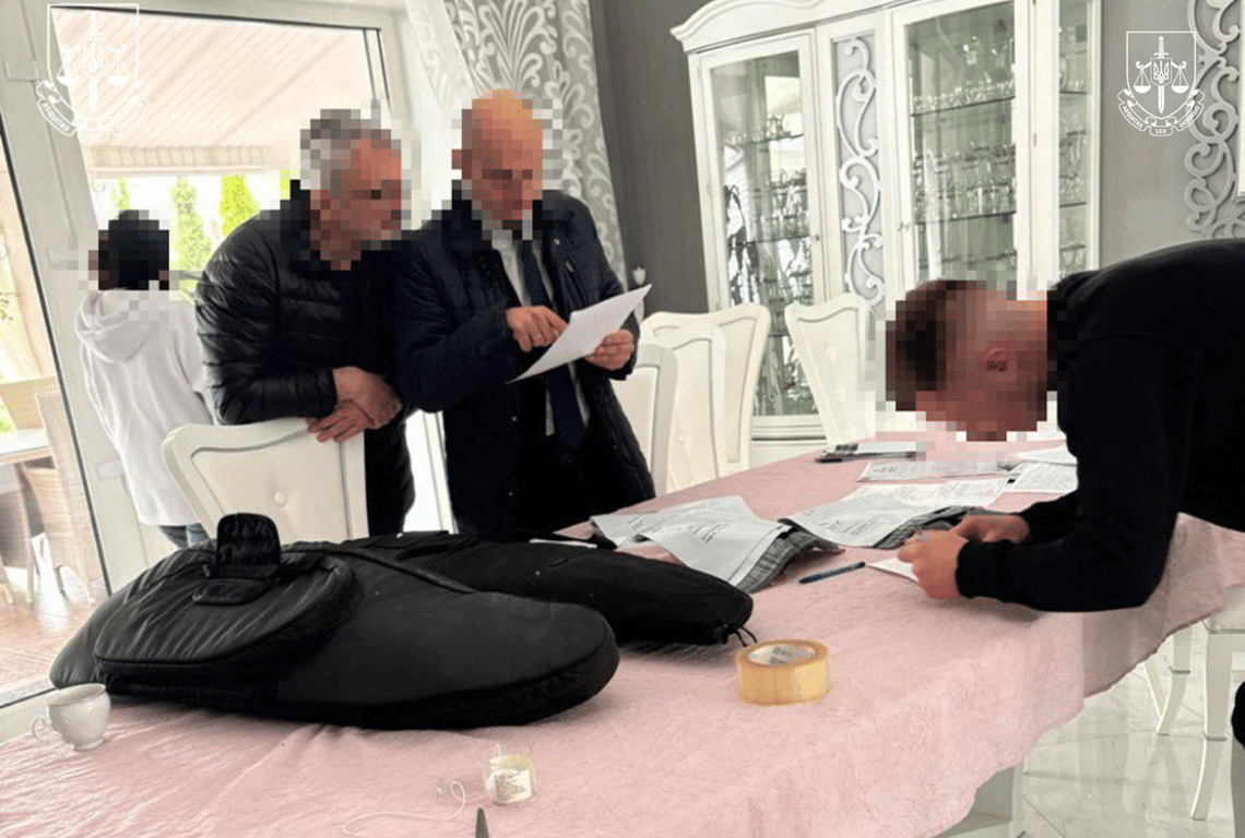 Шуфрич обшук