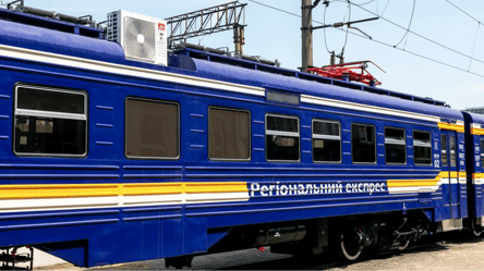 Мало хто знає: через які помилки у квитку вас не пустять у потяг УЗ - 290x166
