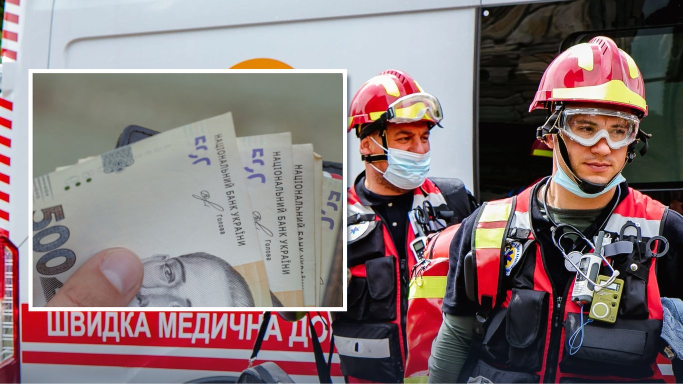 Зарплаты медиков в Украине выросли: кому и в каких регионах платят больше всего в 2026 году