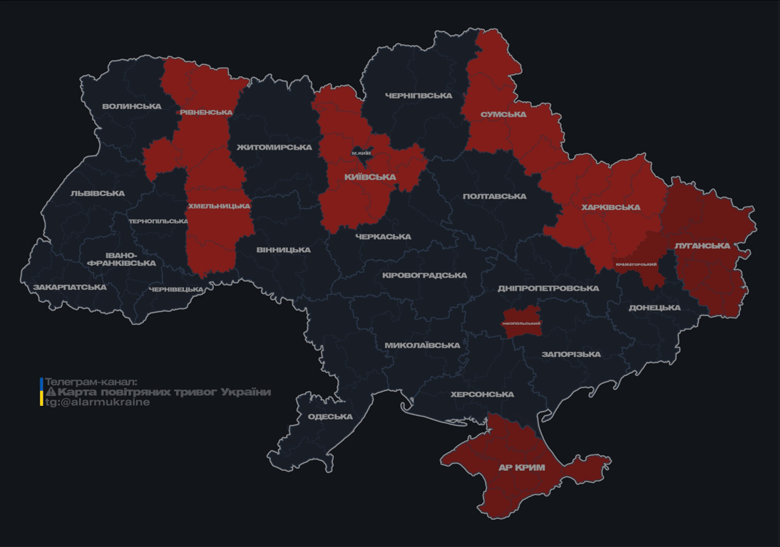 Воздушная тревога утром 20 сентября