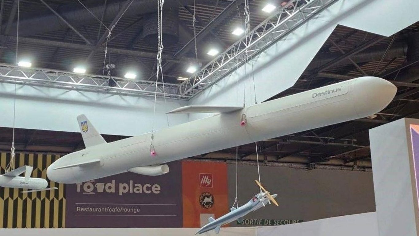 Ukraine starts mass production of Palianytsia missile