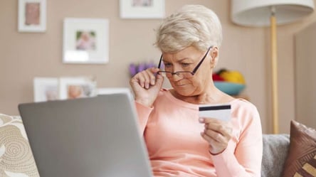 Понад 2,5 тис. грн до основної пенсії — хто має право - 285x160