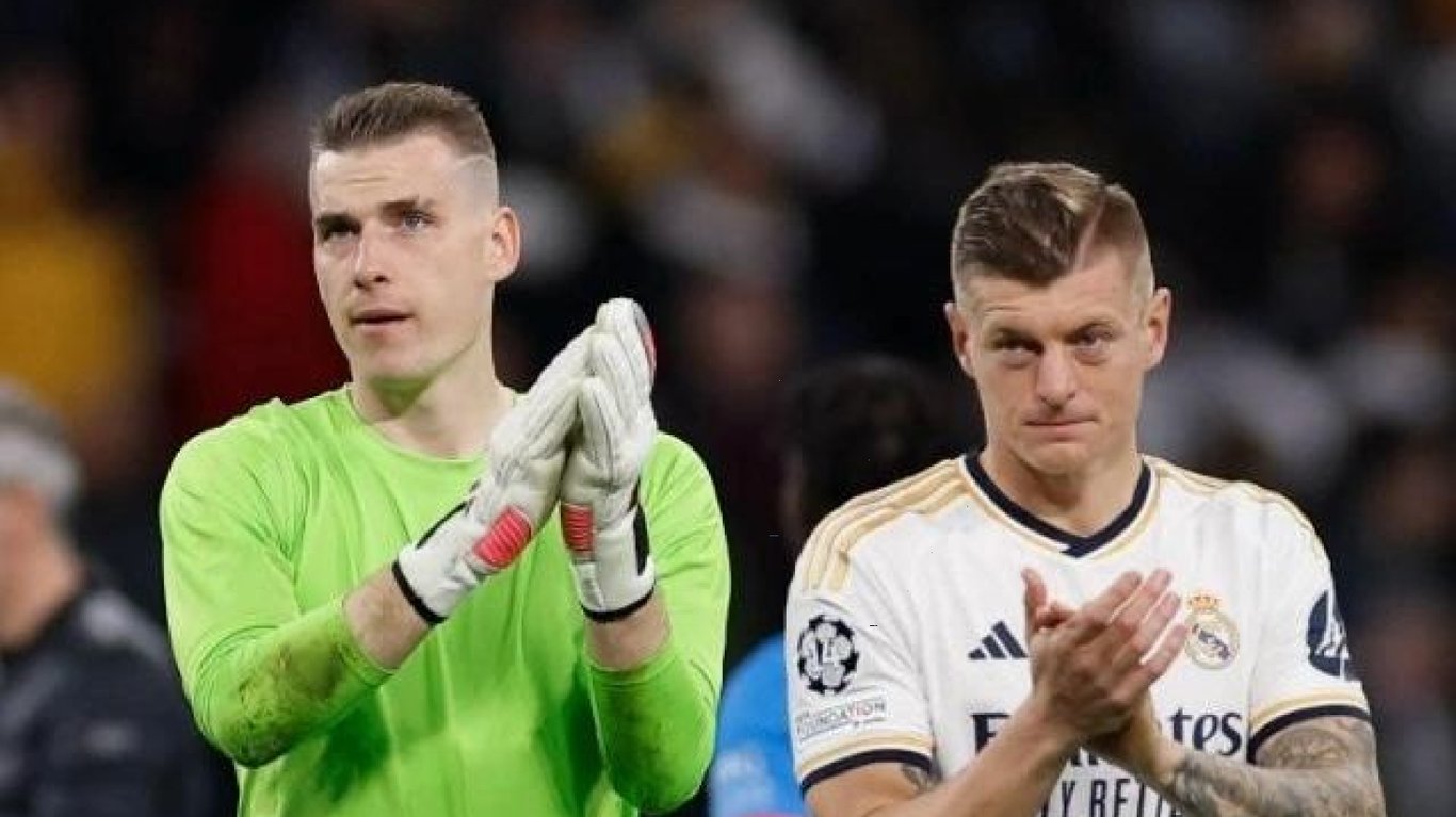 Андрей Лунин и Тони Кроос