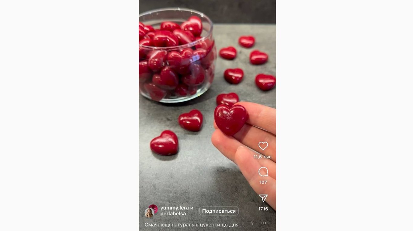 як приготувати корисні желейні цукерки без цукру 