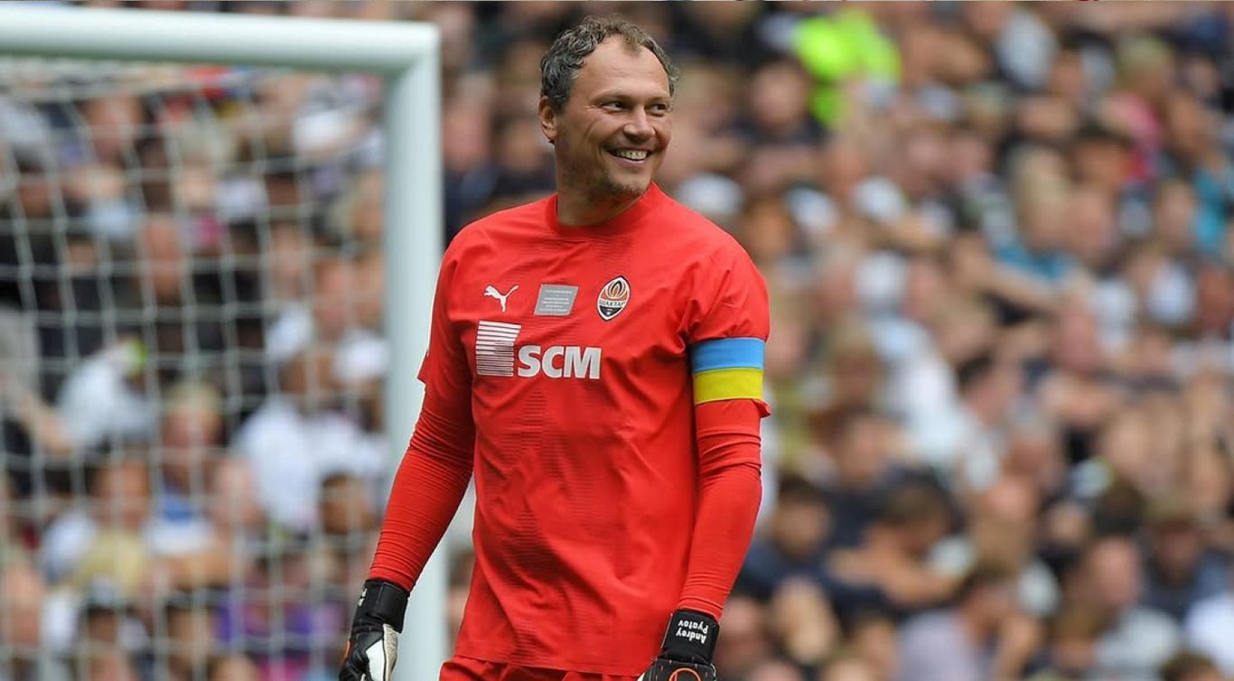 Андрей Пятов