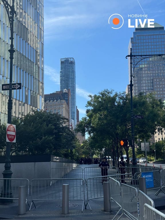 Теракт у США в 2001 році