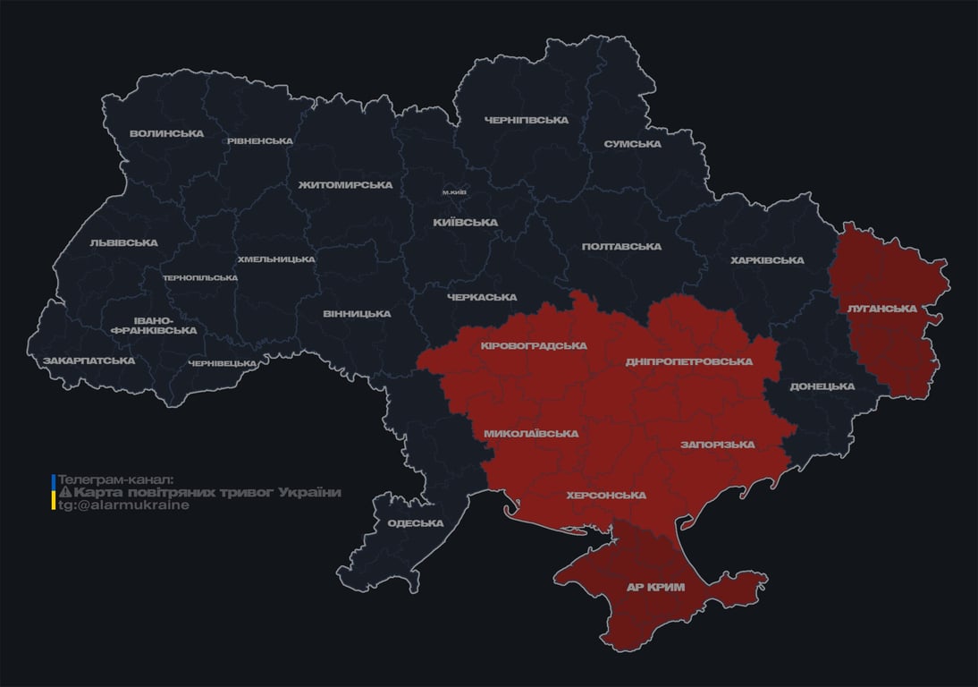 повітряна тривога в Україні 12 грудня