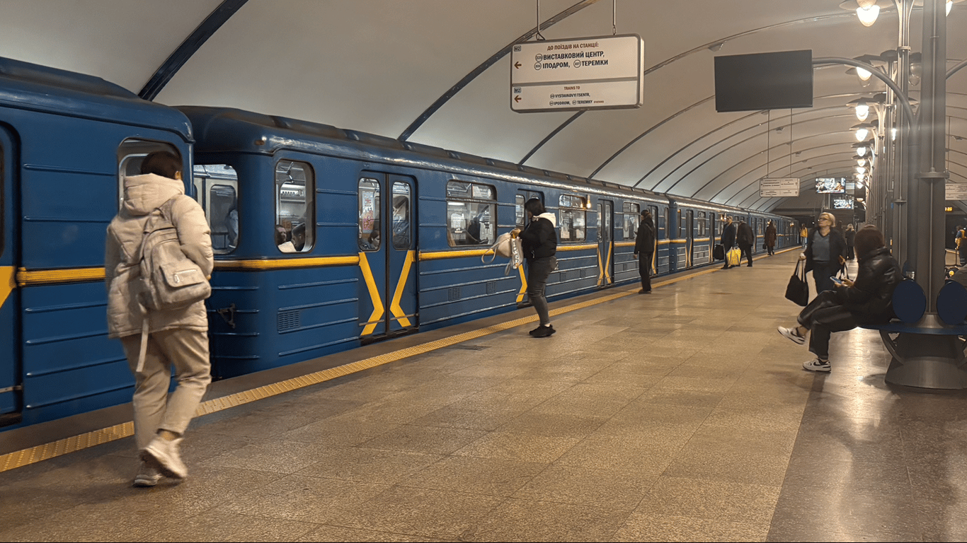 Ціни на метро в Україні у квітні 2026: де найдорожчий та найдешевший проїзд