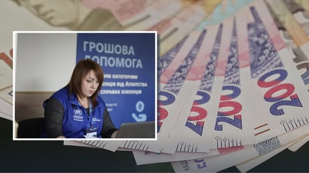 Помощь от УВКБ в 3 600 грн ежемесячно: кому доступны выплаты - 285x160