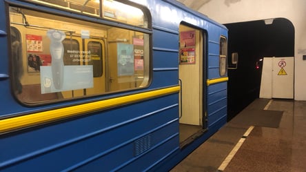 Станция метро "Одесская" в Киеве: где планируют новую конечную синей ветки - 285x160