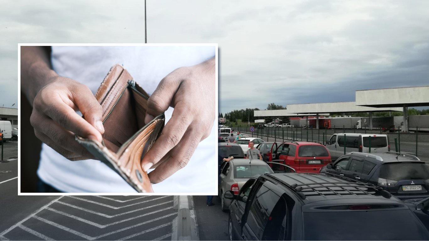 Мінімальна сума для в’їзду в Польщу: українців попередили про проблеми на кордоні
