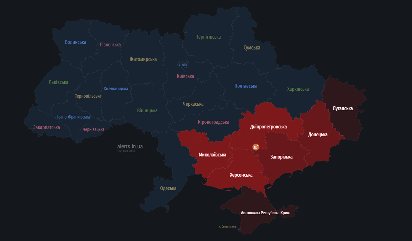 В Україні оголошено повітряну тривогу — загроза дронових ударів